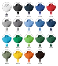 Urban Galléros póló férfi